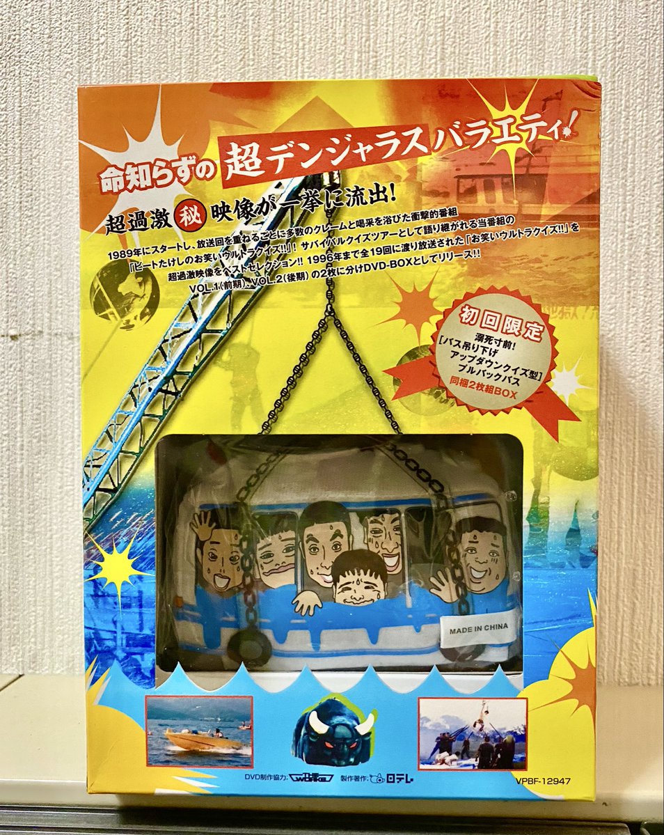 サライネス …自称漫画家。 tweet media