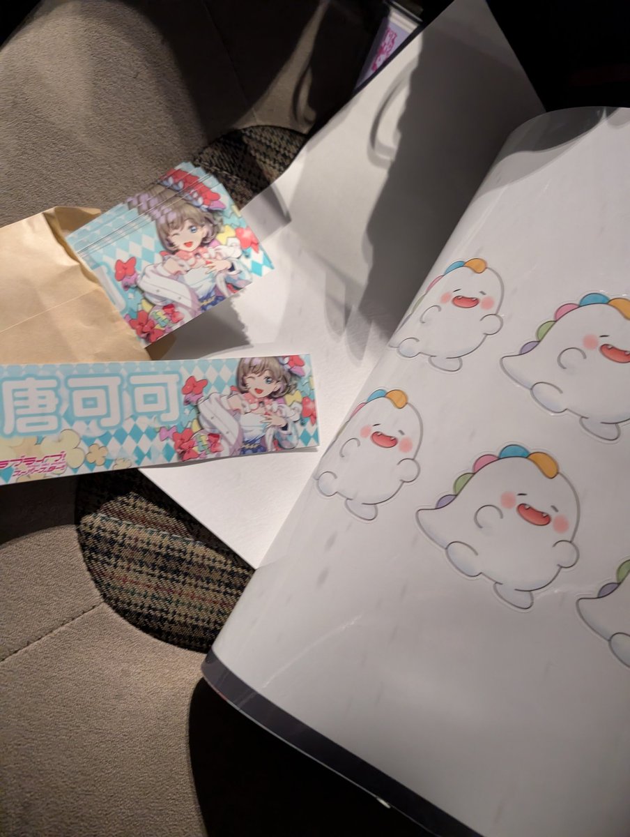 瑞原🍨 tweet media