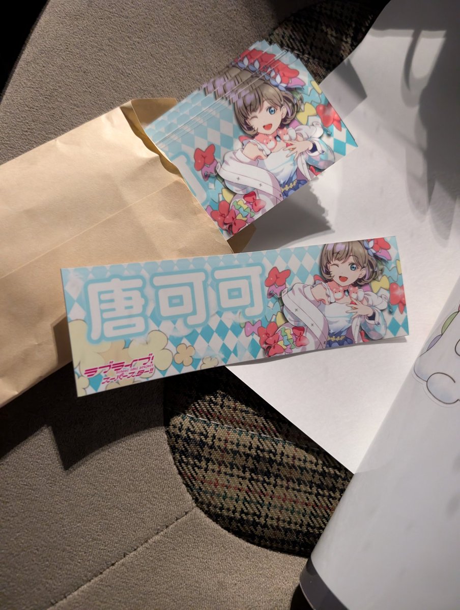 瑞原🍨 tweet media