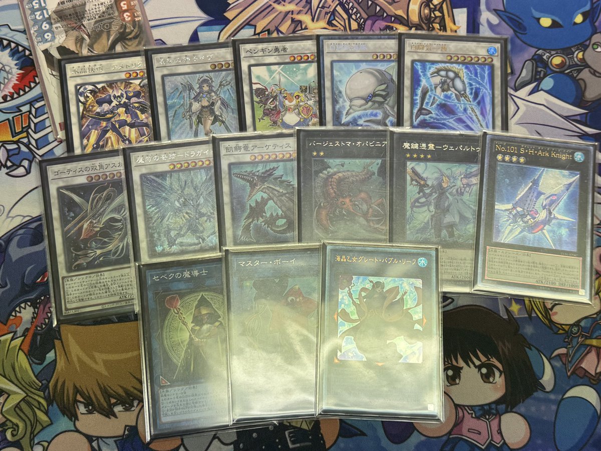 いむドラ tweet media