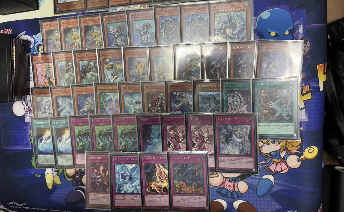 いむドラ tweet media