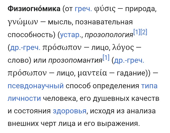 Mr.CapDestruct tweet media