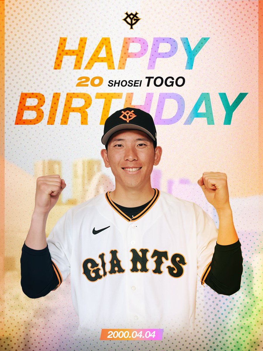 読売巨人軍（ジャイアンツ） tweet media