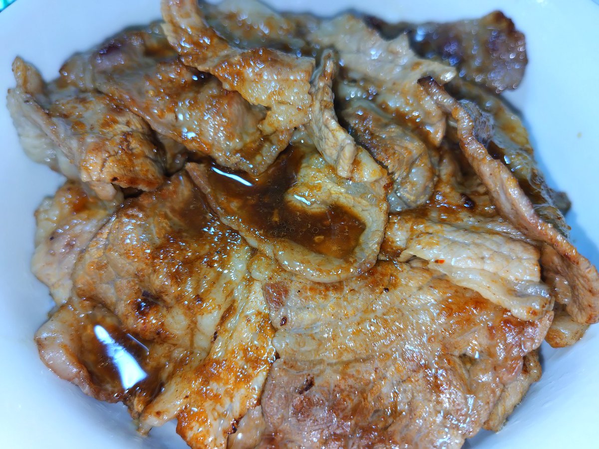 twoway / やん tweet media