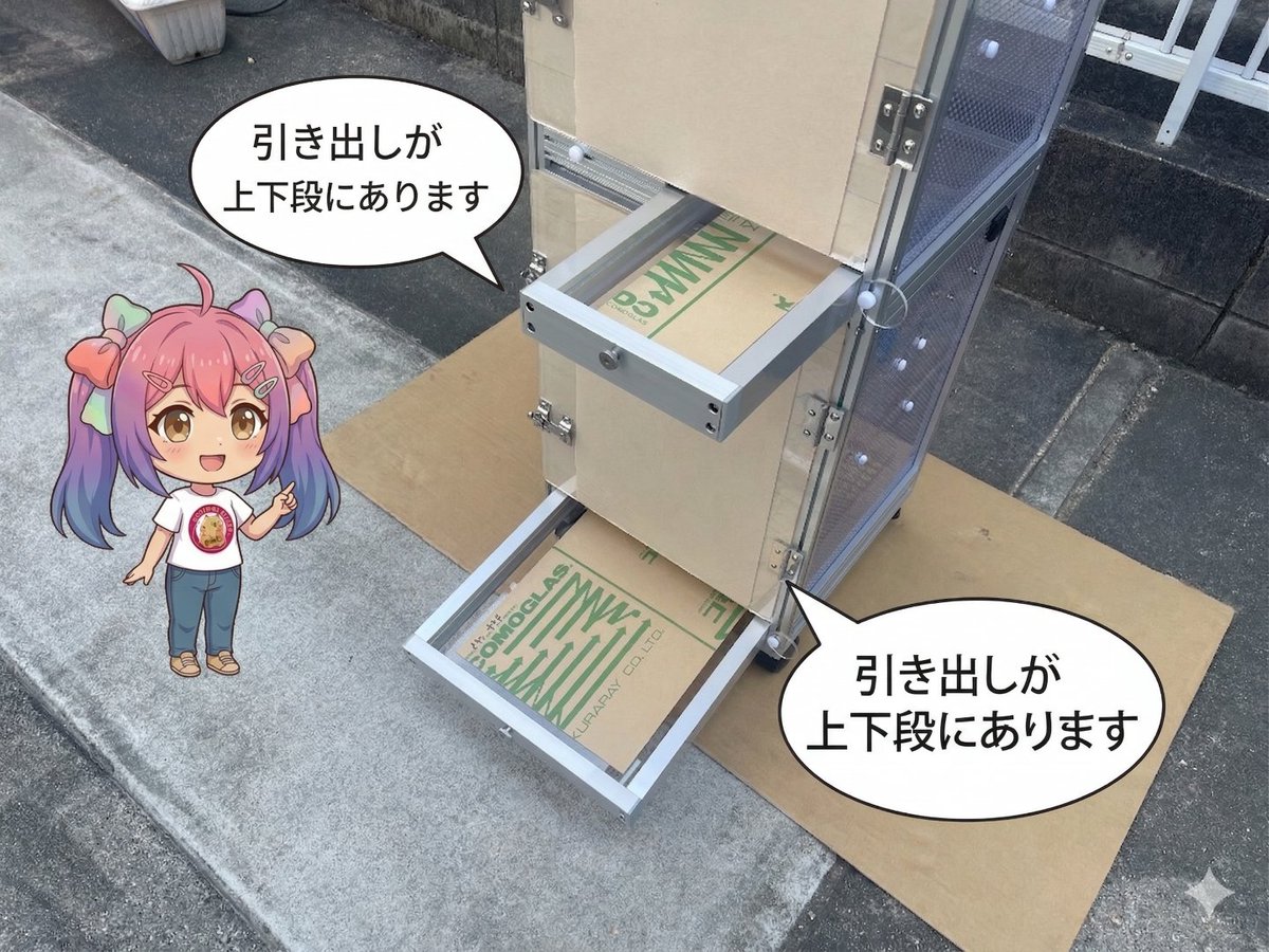 AnimalSHOPきなと・きなとのケージ屋さんおかげさまで10周年