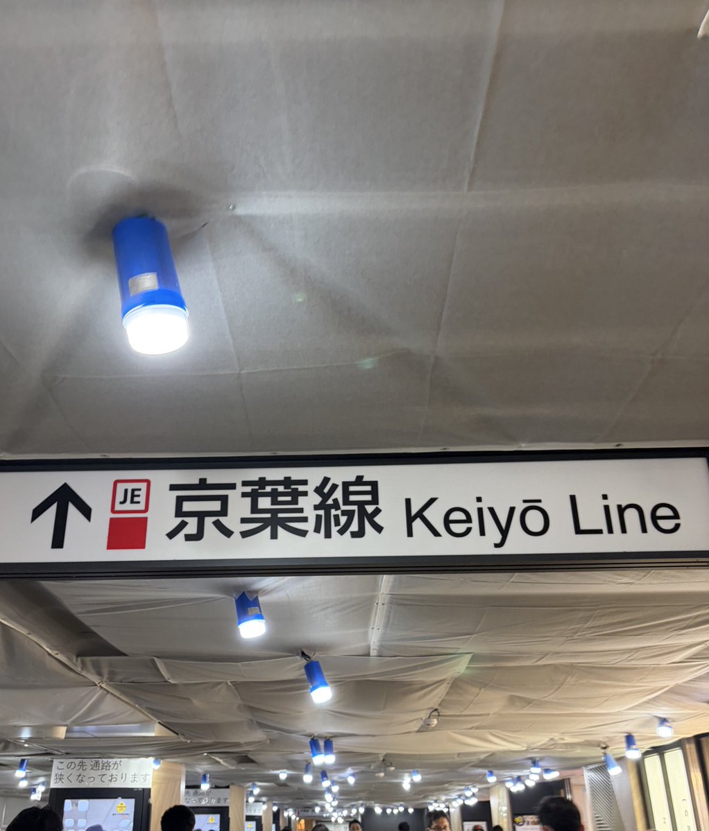 なお⭐️今こそ自由気ままに楽しむアラフィフ tweet media