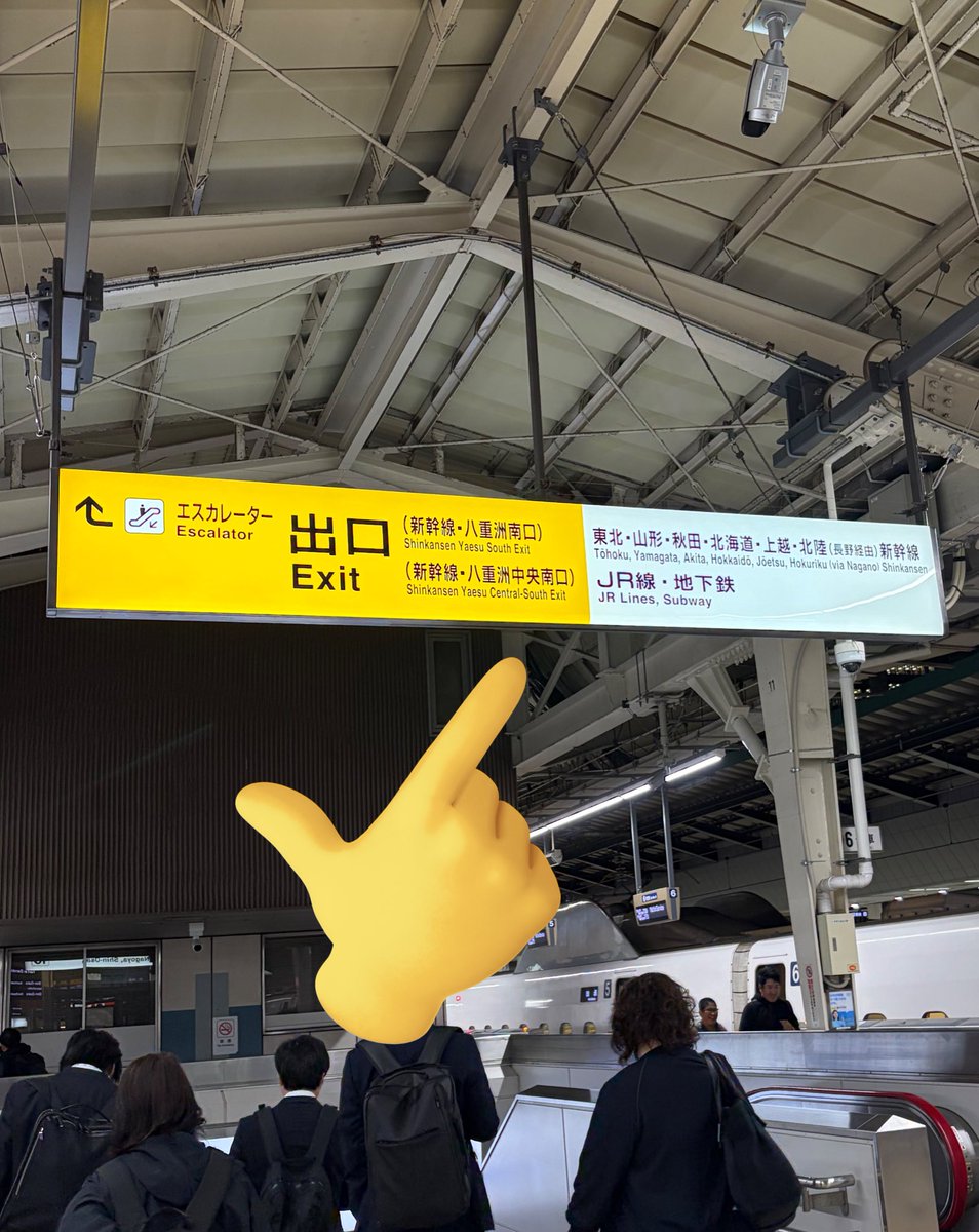 なお⭐️今こそ自由気ままに楽しむアラフィフ tweet media