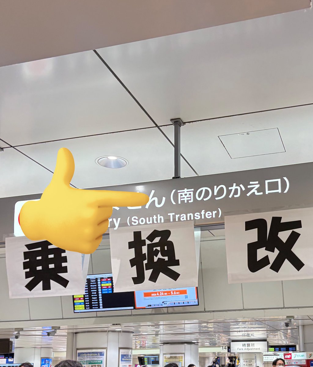 なお⭐️今こそ自由気ままに楽しむアラフィフ tweet media