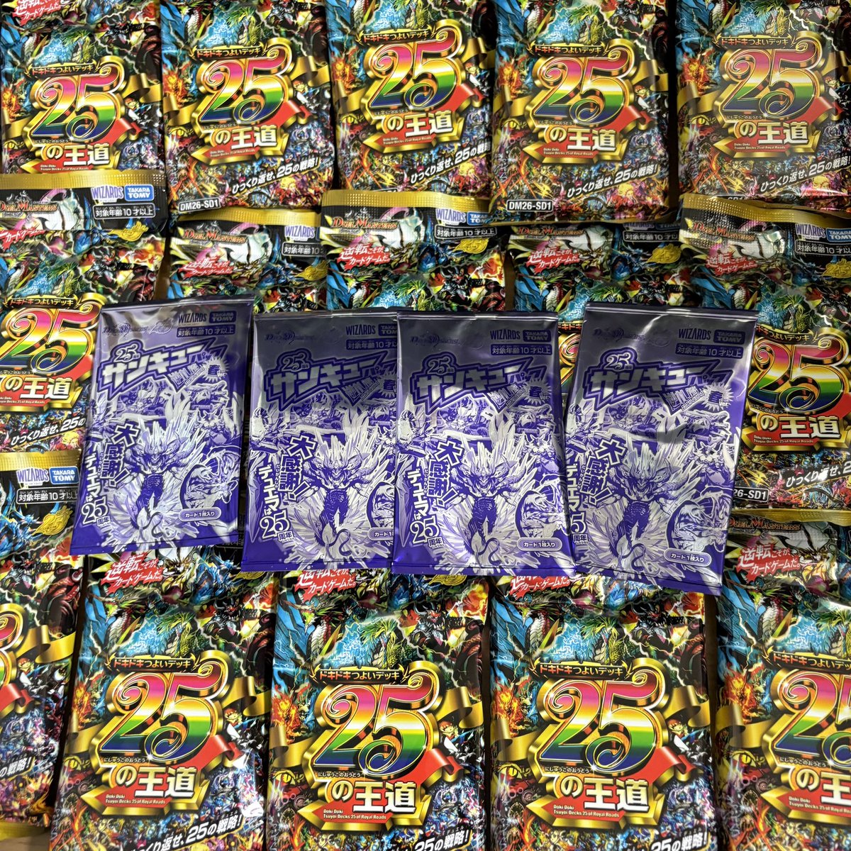 DK / 全財産ポケカ tweet media