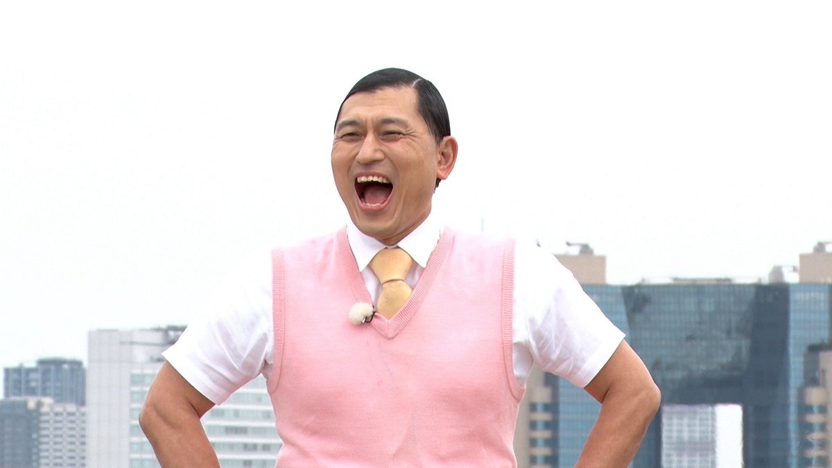 ドッキリGP【公式】 tweet media