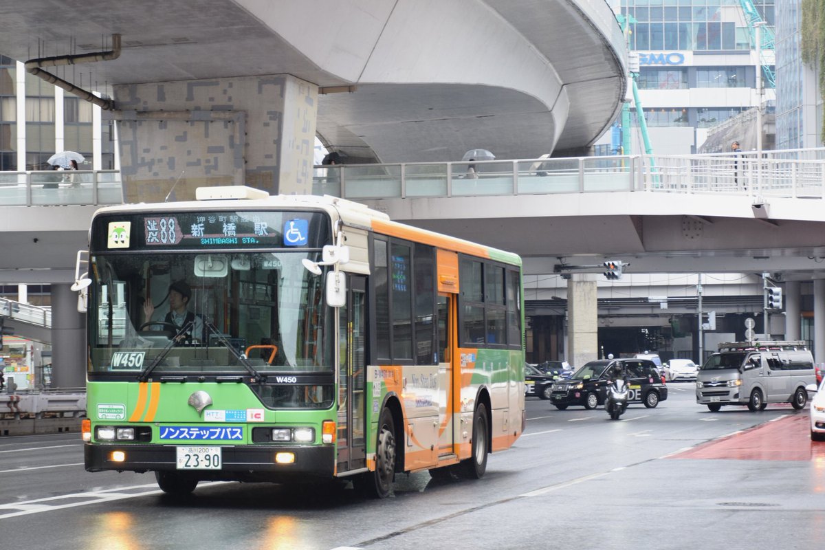 エコー tweet media