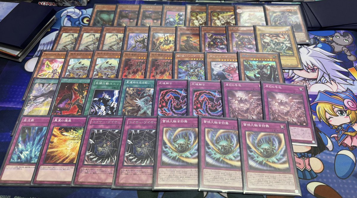 いむドラ tweet media