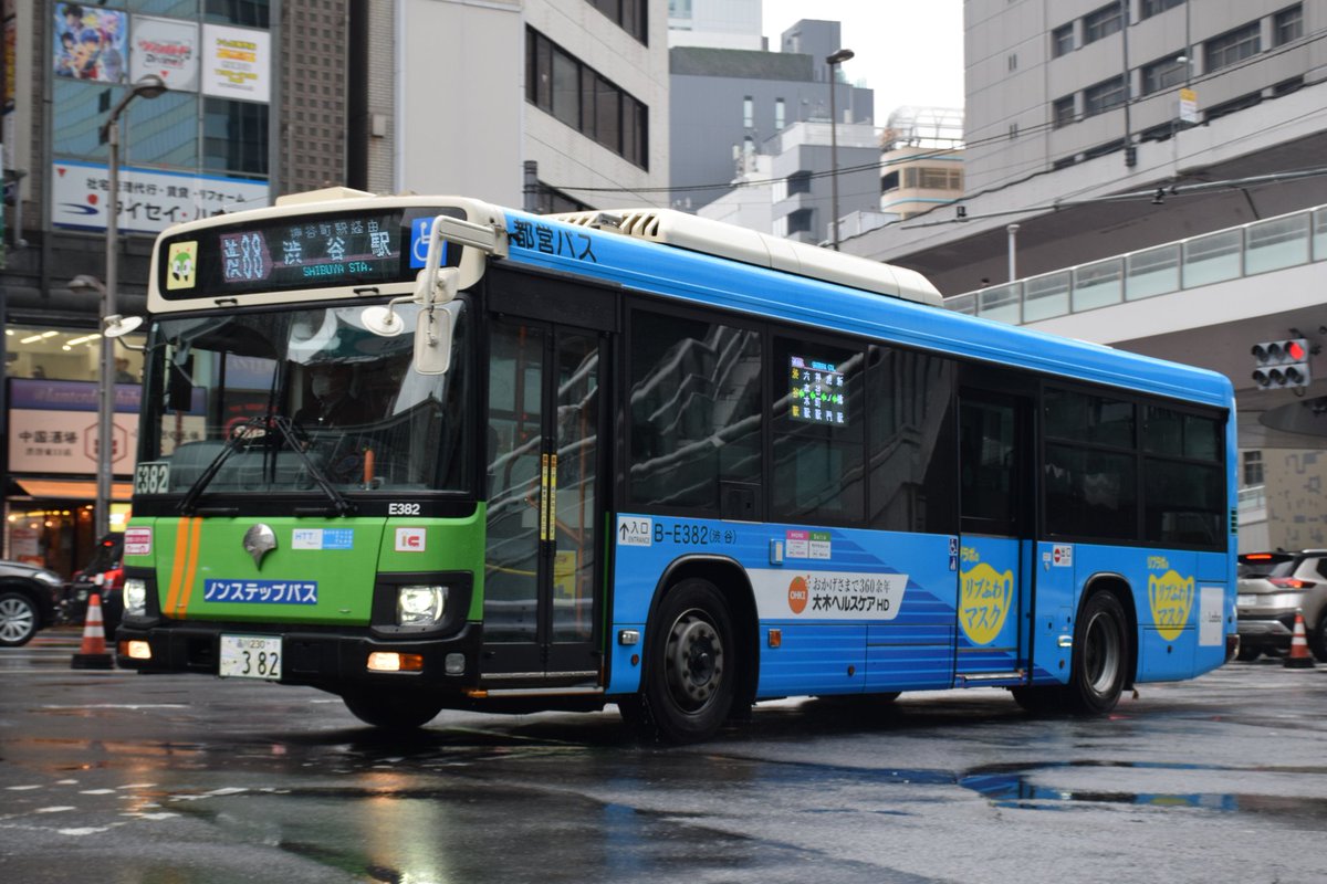 エコー tweet media