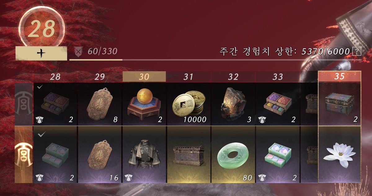 짱형갤스출첵해 tweet media