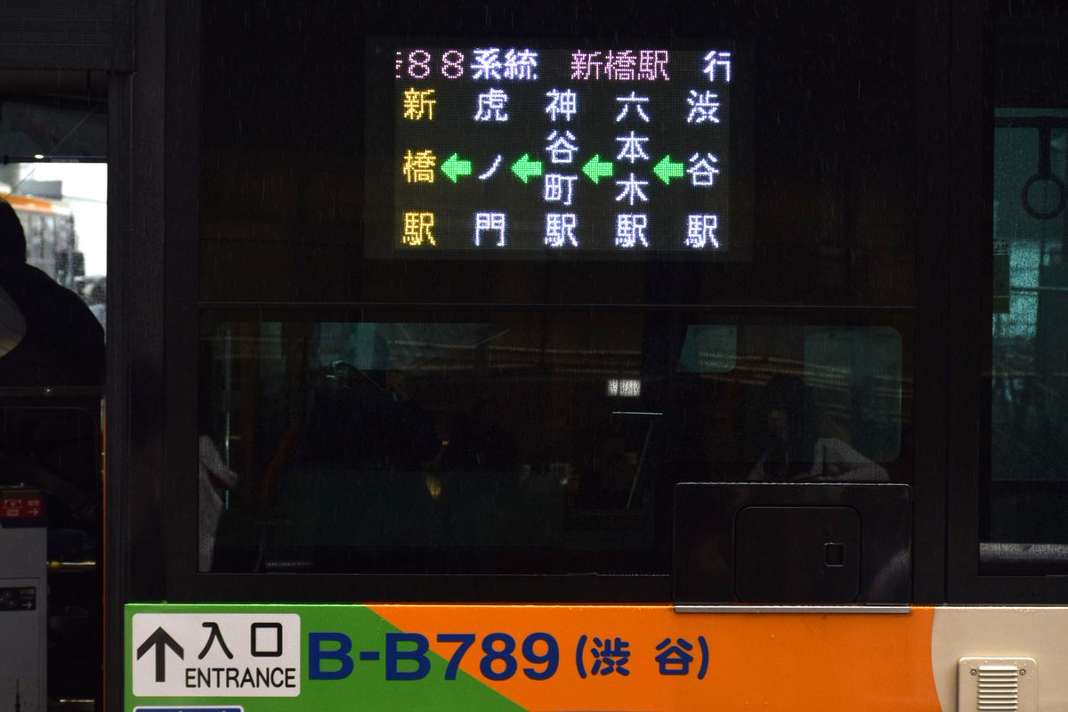 エコー tweet media