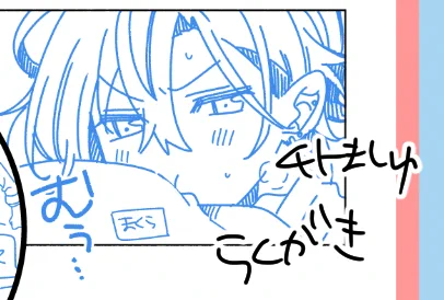 https://t.co/bWzE6lqEyR チま 