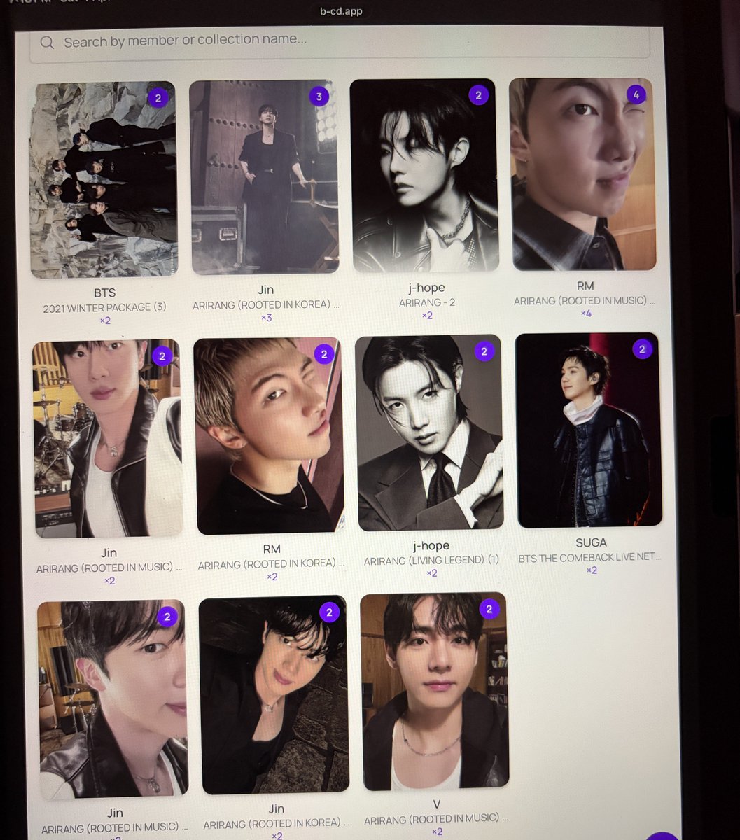 vee⁷ | looking for moots!! tweet media