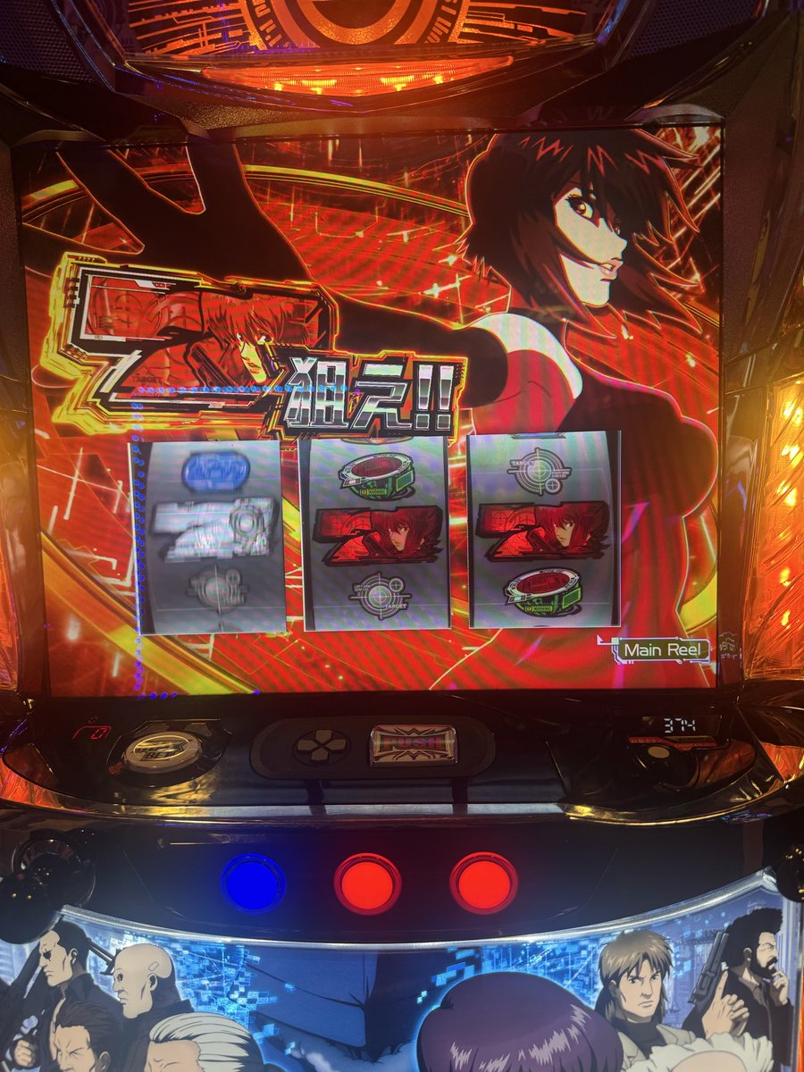 れなたろ。 tweet media