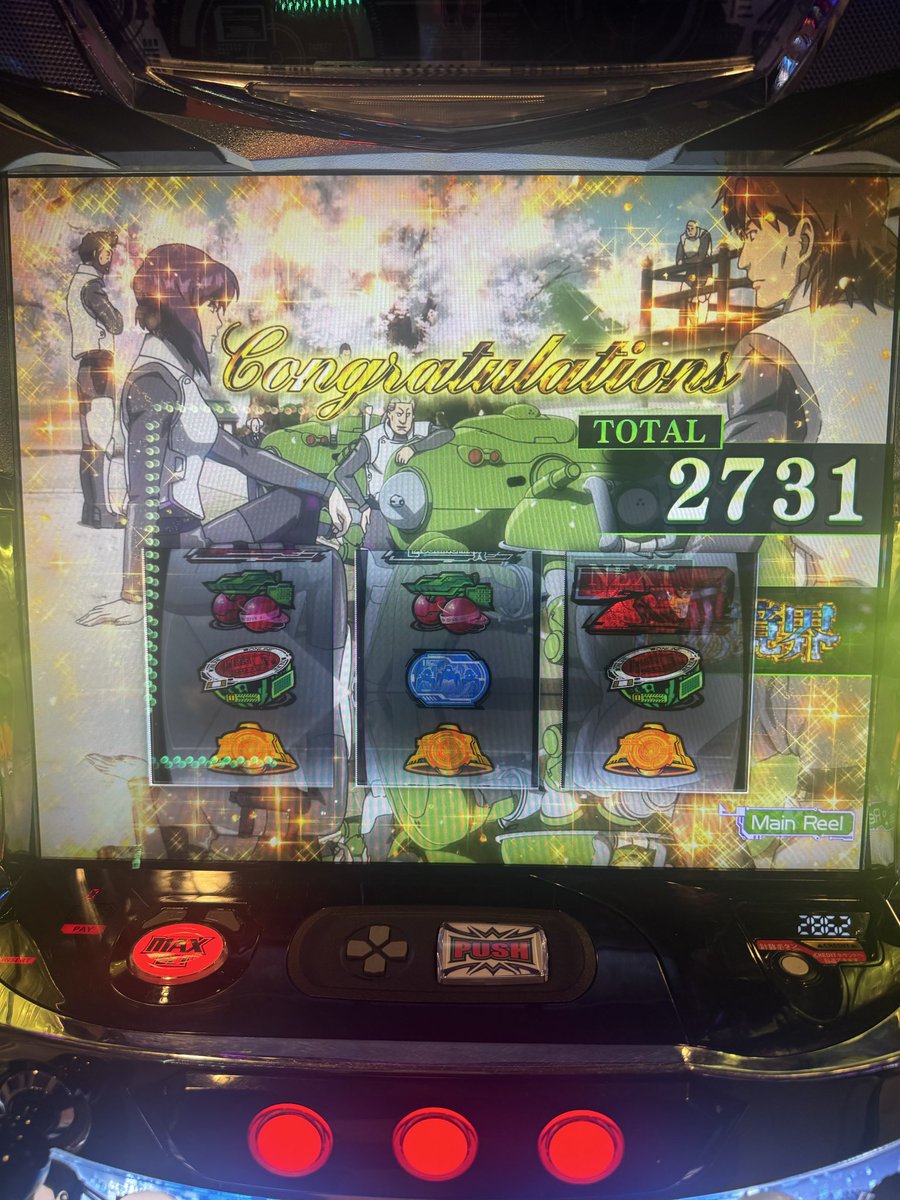 れなたろ。 tweet media