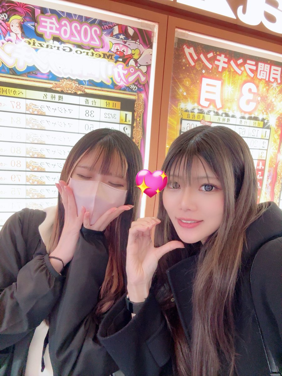 れなたろ。 tweet media