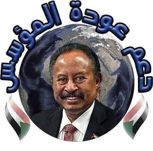 Mariem | مــــريـــــم 🤶 tweet media