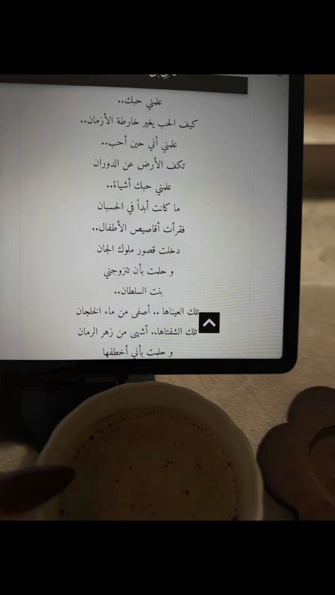 n alanzi tweet media