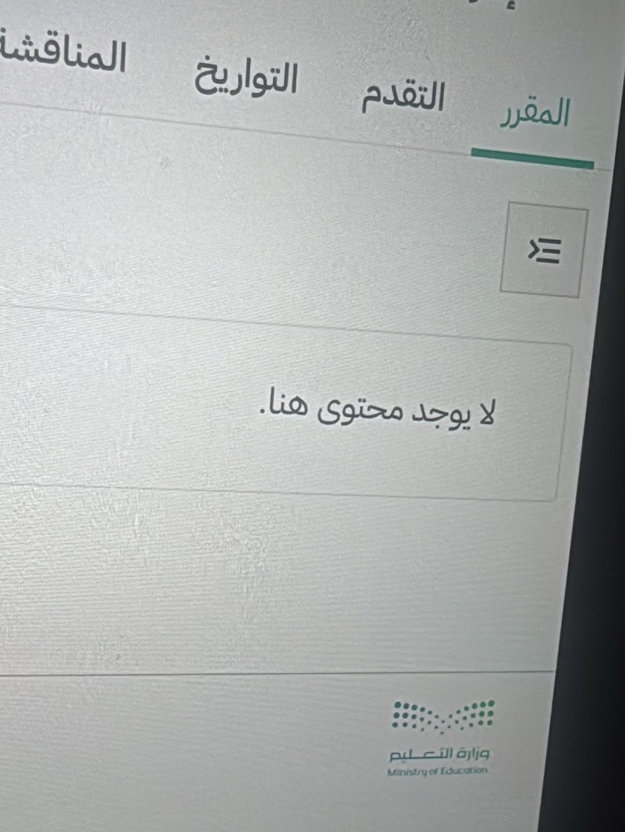 وفاء 🌷دورات معتمده 👩🏻‍💻💯 tweet media