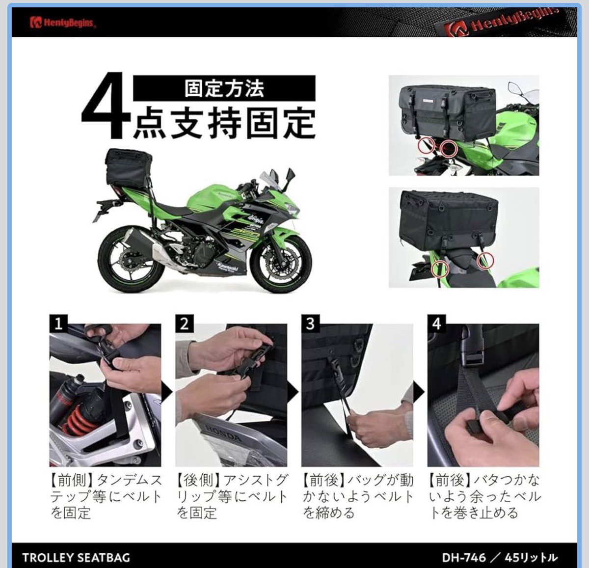 嫁さんに怒られて… tweet media