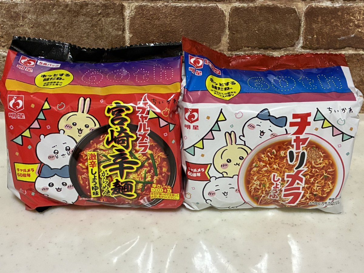 野上ぁゃか tweet media