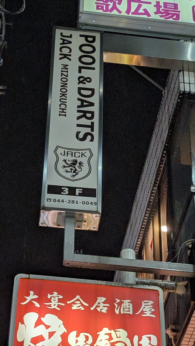 近藤務 tweet media