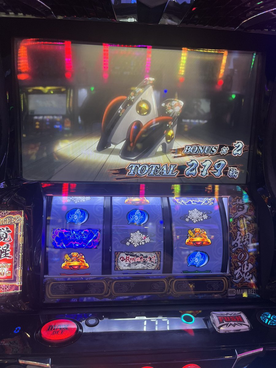 こむらい tweet media