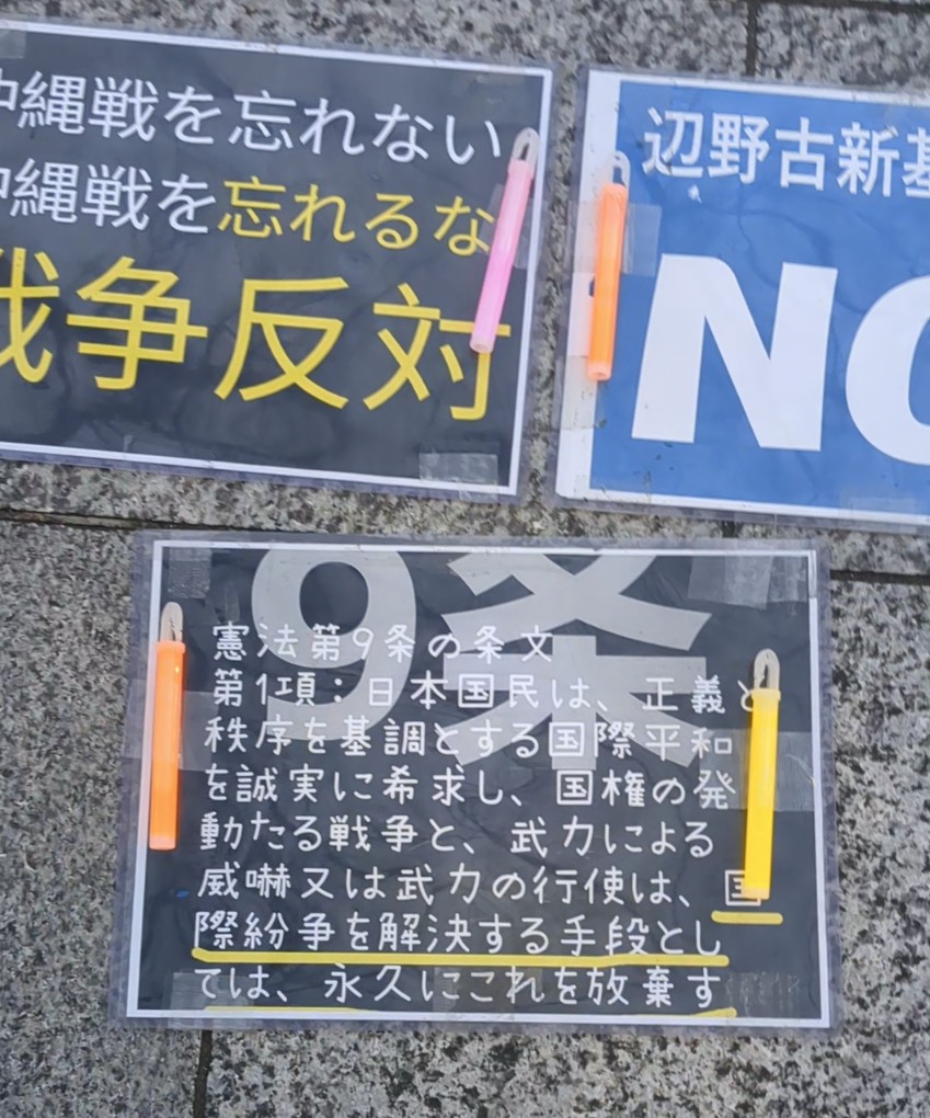 11040204 tweet media