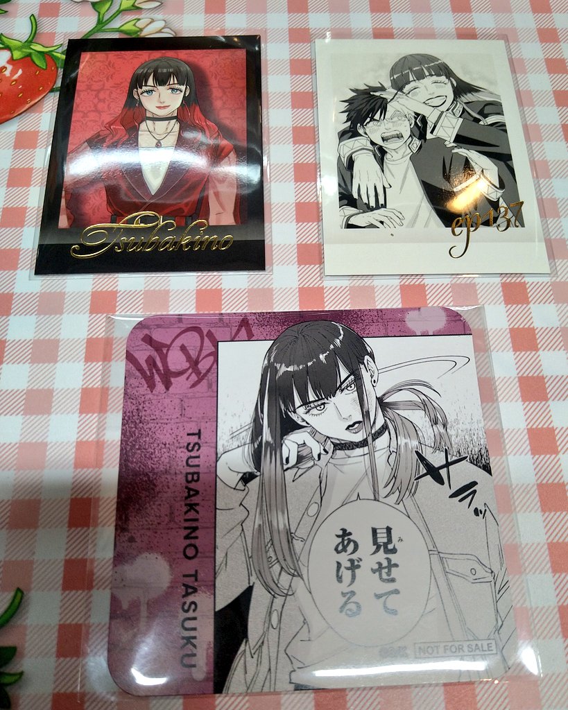 Belle-ayu...♡ tweet media