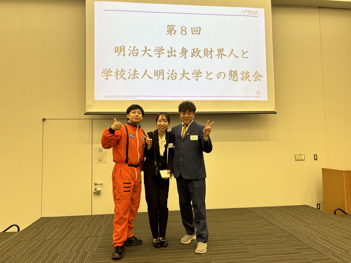 清水 武 tweet media