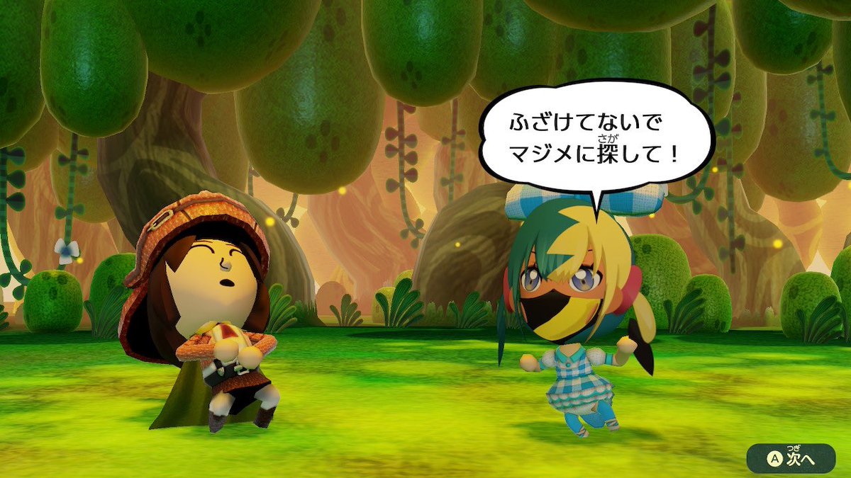 ちいセフィ tweet media