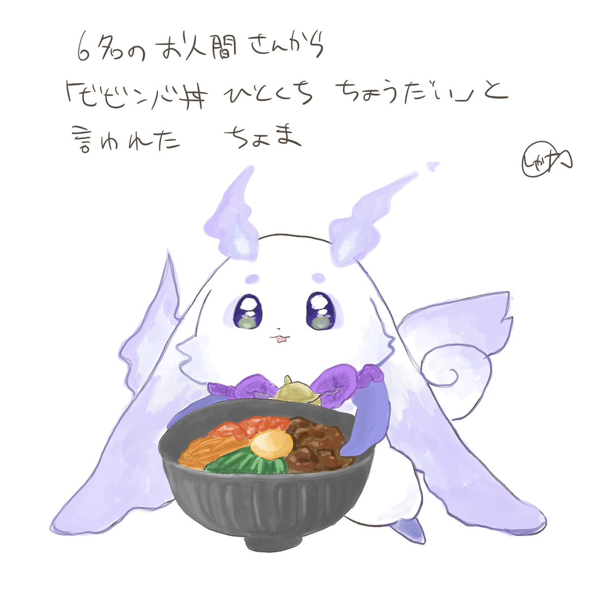 🐟(しゃけ)にじそ西3-ケ20 tweet media