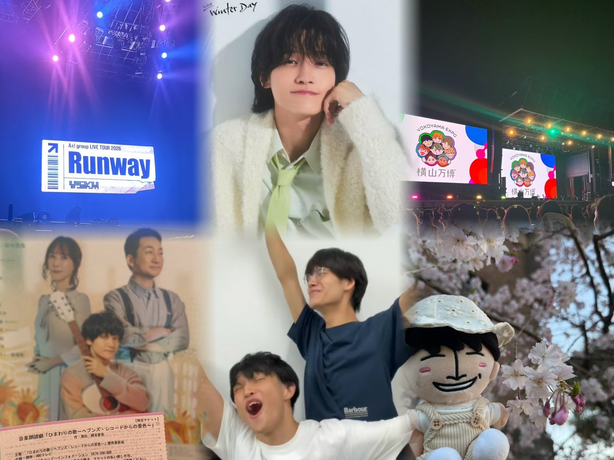 𝘮𝘪𝘵𝘴𝘶 🌙 tweet media