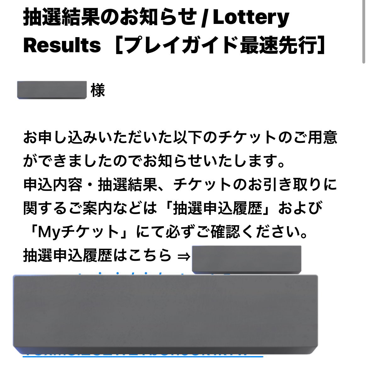 ハムハム共和国の民💜🧸☪️ tweet media