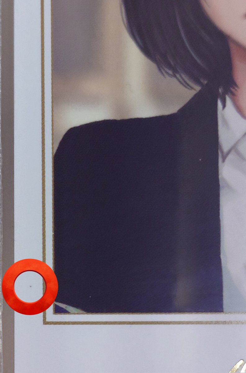 ひさめ。 tweet media