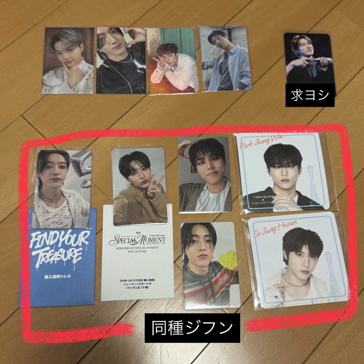 ぽちゃ tweet media