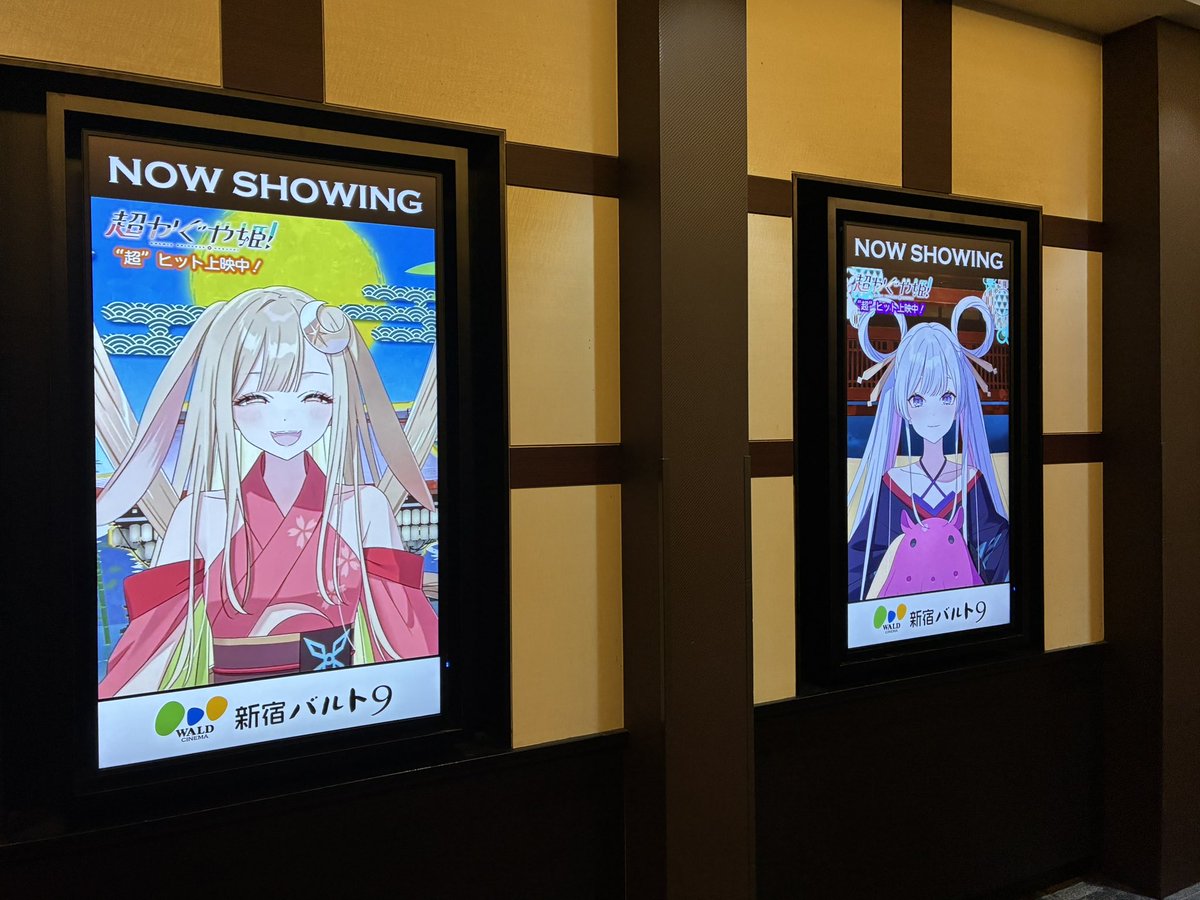 超アンちゃん大好き怪獣ゴジラ⚖️👑🍹 tweet media