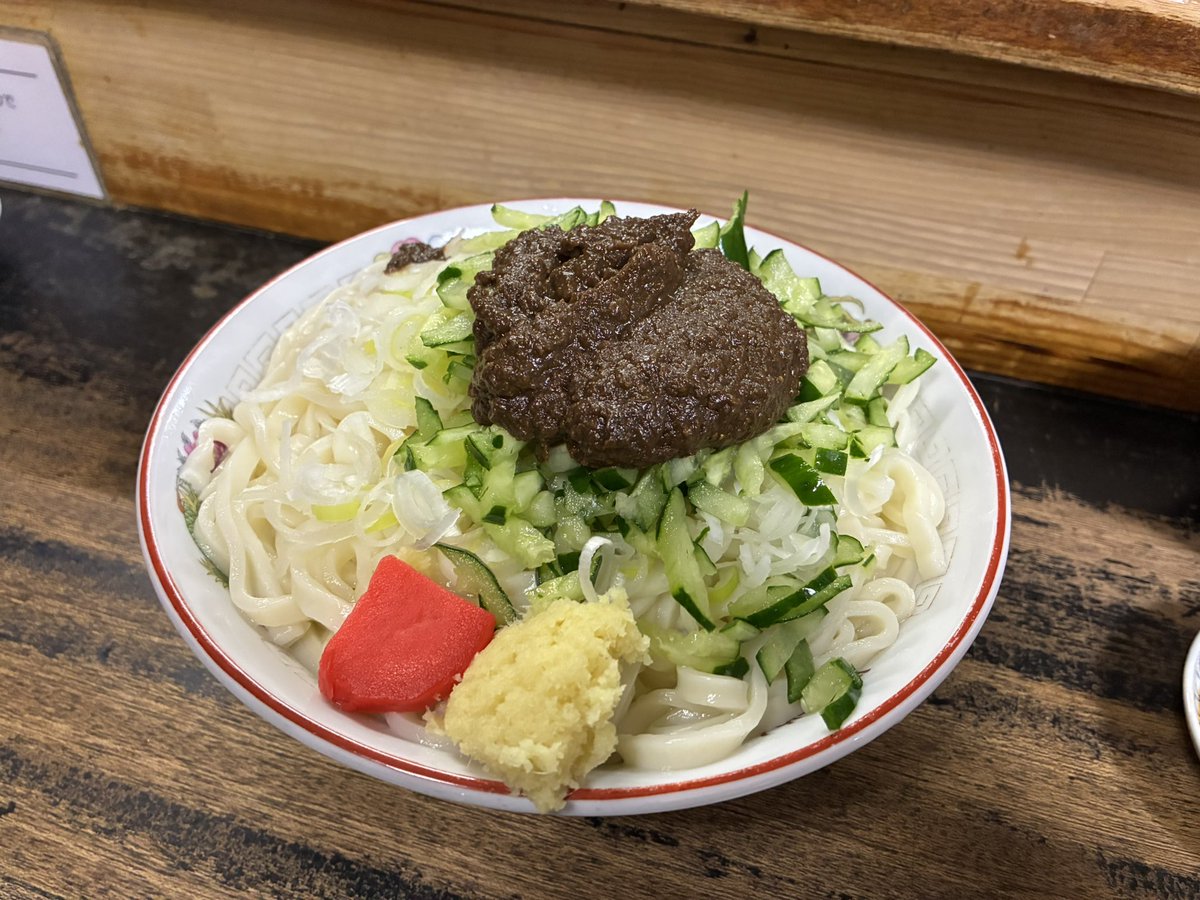 なすび tweet media