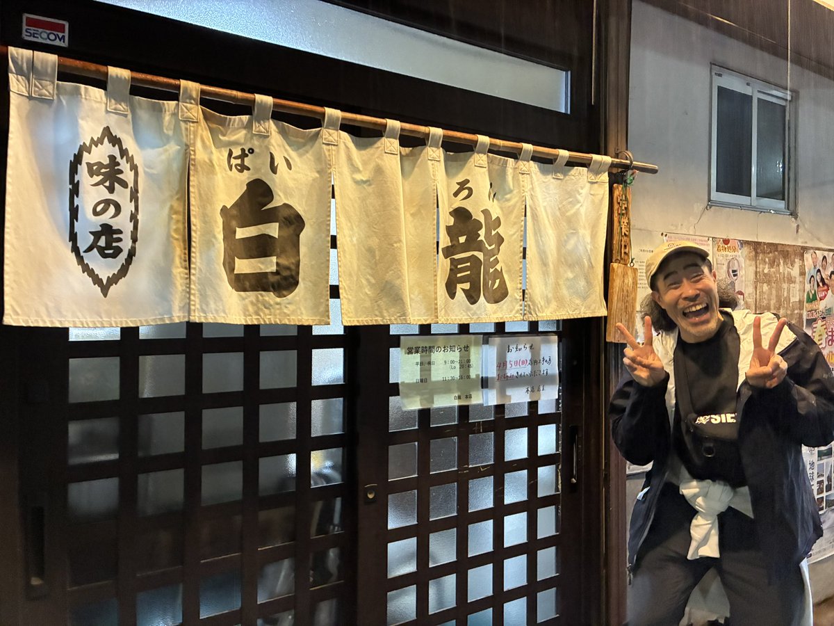 なすび tweet media