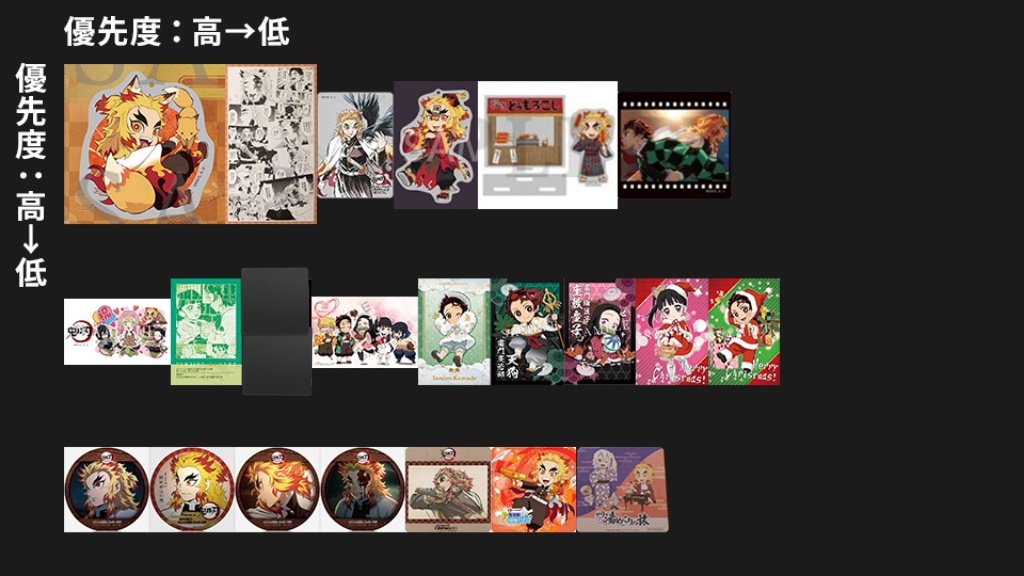 まほ🔥🍠 tweet media