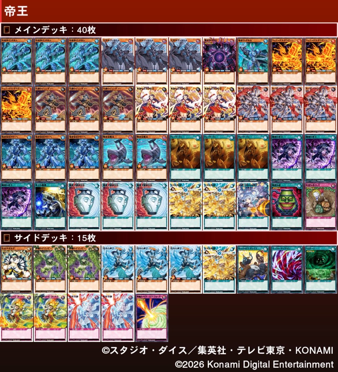 スバル tweet media