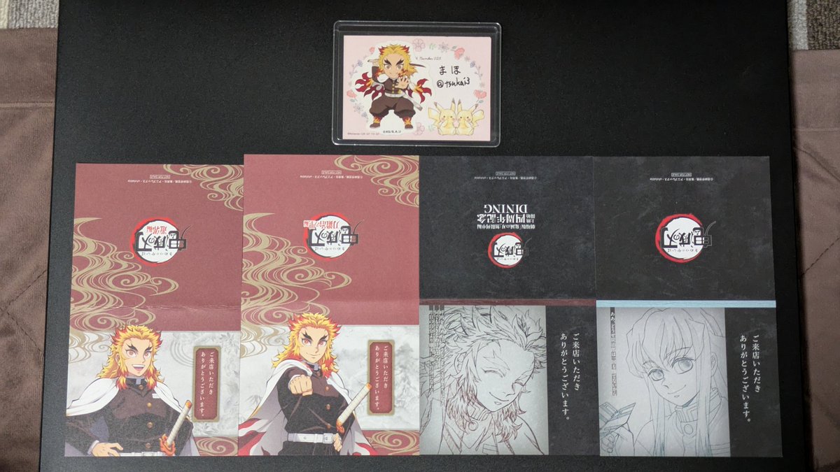 まほ🔥🍠 tweet media