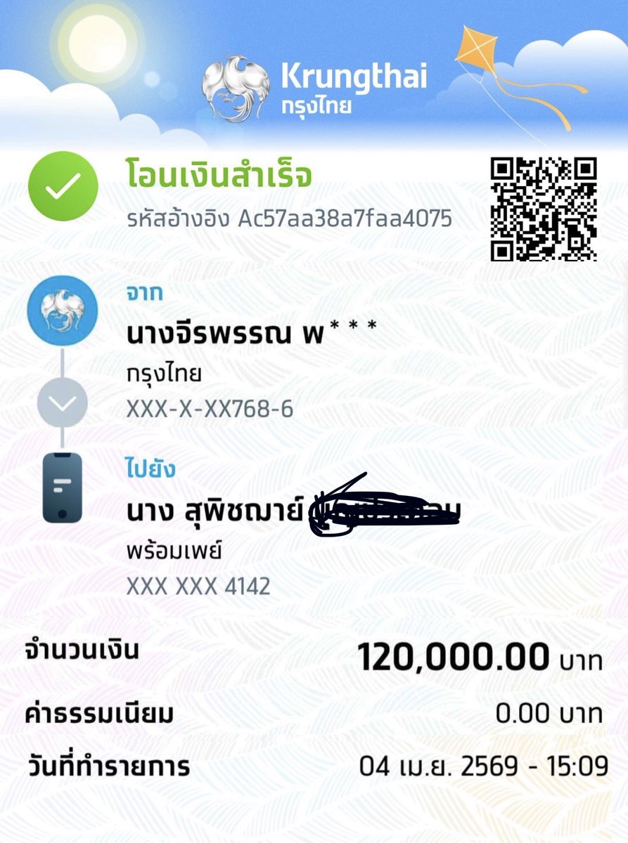 Hong5 YYY tweet media