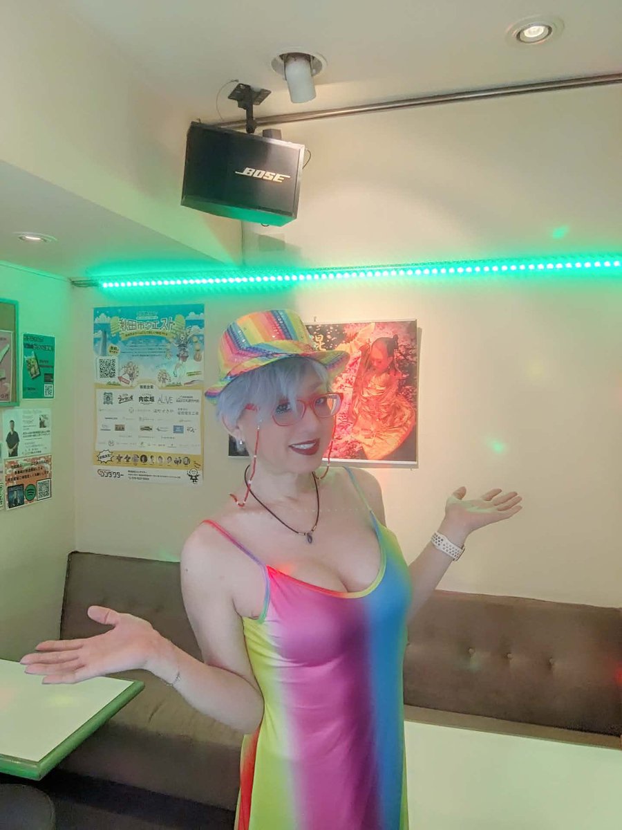 砂川らん♂♀ tweet media