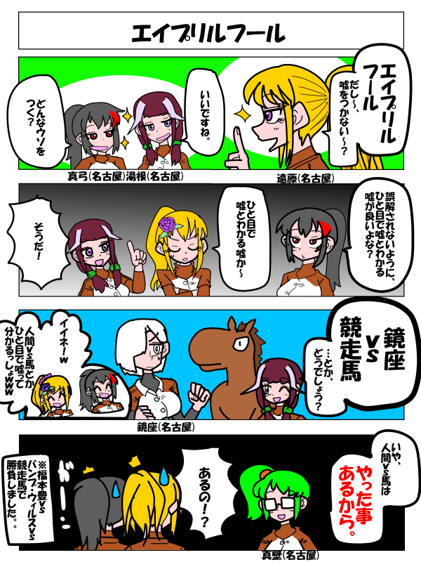 阿羅鬼格之進 tweet media