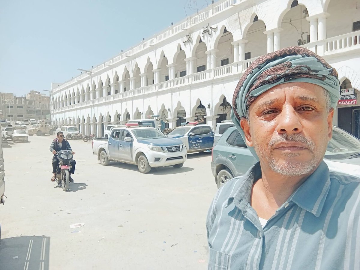 المصدر ضابط في أمن حضرموت،،
رئيس اللجنة الخاصة السعودي أبلغ الخنبشي وقائد المنطقة ومدير الأمن عبر رسالة واتساب نصها :
(اذا خرجت مظاهره تأييد لعيدروس في حضرموت ستتم محاسبتكم و إقالتكم من مناصبكم )
#الجنوب_واحد_بقيادة_عيدروس 
#المكلا_تجمعنا_العصر_موعدنا